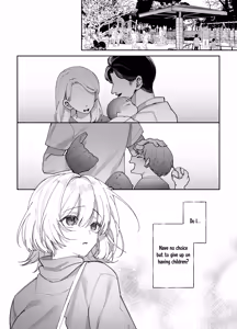 Page 3 of If you're scared of sex, I'll impregnate you while you're sleeping. - preview thumbnail