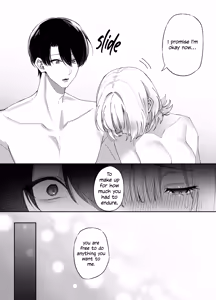 Page 32 of If you're scared of sex, I'll impregnate you while you're sleeping. - preview thumbnail