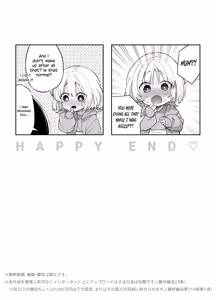 Page 38 of If you're scared of sex, I'll impregnate you while you're sleeping. - preview thumbnail