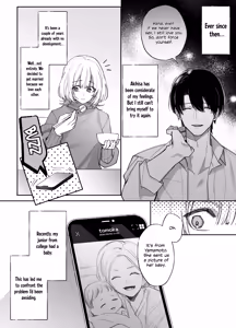 Page 4 of If you're scared of sex, I'll impregnate you while you're sleeping. - preview thumbnail