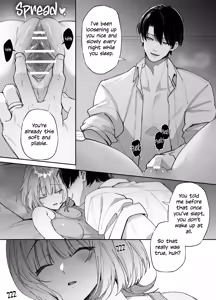 Page 8 of If you're scared of sex, I'll impregnate you while you're sleeping. - preview thumbnail