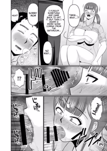 Page 7 of A big son and his short mother. - preview thumbnail