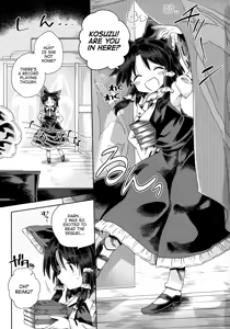 Page 2 of Houga Asobi - preview thumbnail