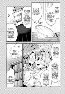 Page 8 of Houga Asobi - preview thumbnail