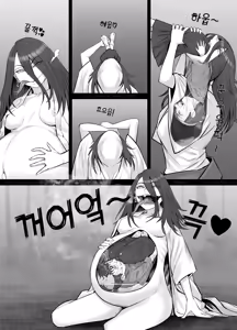 Page 17 of Hebi Onna-san ni Akugaki ga Marunomi Sareru Hanashi | 악동이 뱀녀에게 삼켜지는 이야기 - preview thumbnail
