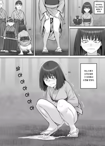 Page 3 of Hebi Onna-san ni Akugaki ga Marunomi Sareru Hanashi | 악동이 뱀녀에게 삼켜지는 이야기 - preview thumbnail