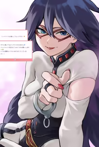 Page 33 of furin-jp - preview thumbnail