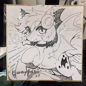 Page 345 of Swaybat Patreon Collection - preview thumbnail