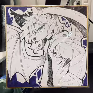 Page 346 of Swaybat Patreon Collection - preview thumbnail