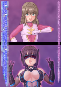 Page 19 of Sentai Ranger Pink - preview thumbnail