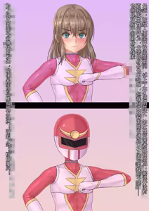 Page 58 of Sentai Ranger Pink - preview thumbnail