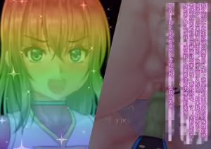 Page 89 of Sentai Ranger Pink - preview thumbnail