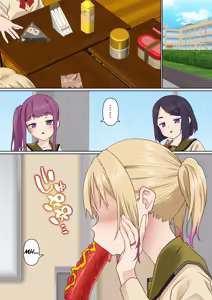 Page 115 of Mesugaki Wakarase Saimin Choukyou Monogatari 1-3 - preview thumbnail