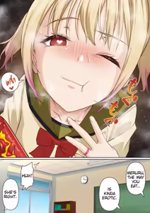 Page 117 of Mesugaki Wakarase Saimin Choukyou Monogatari 1-3 - preview thumbnail