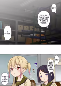 Page 130 of Mesugaki Wakarase Saimin Choukyou Monogatari 1-3 - preview thumbnail