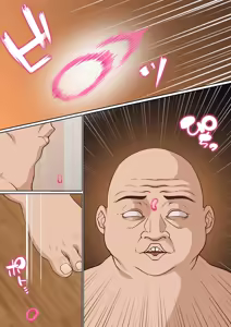 Page 138 of Mesugaki Wakarase Saimin Choukyou Monogatari 1-3 - preview thumbnail