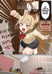 Page 140 of Mesugaki Wakarase Saimin Choukyou Monogatari 1-3 - preview thumbnail