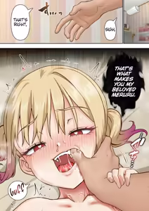Page 151 of Mesugaki Wakarase Saimin Choukyou Monogatari 1-3 - preview thumbnail