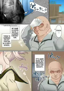 Page 2 of Mesugaki Wakarase Saimin Choukyou Monogatari 1-3 - preview thumbnail