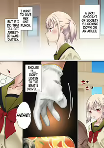 Page 5 of Mesugaki Wakarase Saimin Choukyou Monogatari 1-3 - preview thumbnail