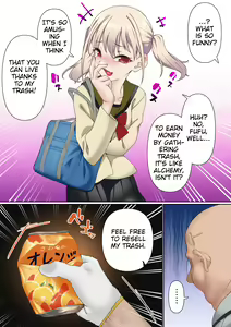 Page 6 of Mesugaki Wakarase Saimin Choukyou Monogatari 1-3 - preview thumbnail