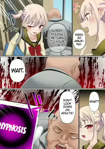 Page 7 of Mesugaki Wakarase Saimin Choukyou Monogatari 1-3 - preview thumbnail