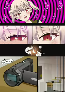 Page 8 of Mesugaki Wakarase Saimin Choukyou Monogatari 1-3 - preview thumbnail