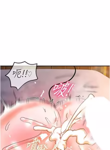 Page 124 of 这一世我要开后宫  |  這一世我要開後宮 | 異世界重生之后宫养成记 | 重生士兵的雌性征服日志 1-8 - preview thumbnail