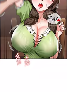 Page 24 of 这一世我要开后宫  |  這一世我要開後宮 | 異世界重生之后宫养成记 | 重生士兵的雌性征服日志 1-8 - preview thumbnail