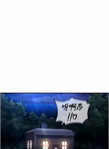 Page 26 of 这一世我要开后宫  |  這一世我要開後宮 | 異世界重生之后宫养成记 | 重生士兵的雌性征服日志 1-8 - preview thumbnail