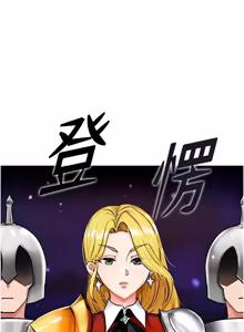 Page 29 of 这一世我要开后宫  |  這一世我要開後宮 | 異世界重生之后宫养成记 | 重生士兵的雌性征服日志 1-8 - preview thumbnail