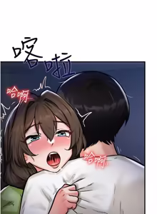 Page 49 of 这一世我要开后宫  |  這一世我要開後宮 | 異世界重生之后宫养成记 | 重生士兵的雌性征服日志 1-8 - preview thumbnail