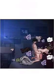 Page 54 of 这一世我要开后宫  |  這一世我要開後宮 | 異世界重生之后宫养成记 | 重生士兵的雌性征服日志 1-8 - preview thumbnail