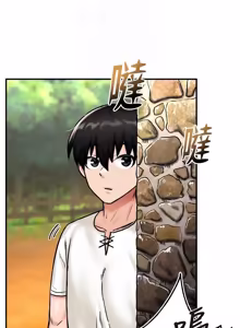 Page 67 of 这一世我要开后宫  |  這一世我要開後宮 | 異世界重生之后宫养成记 | 重生士兵的雌性征服日志 1-8 - preview thumbnail