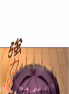 Page 92 of 这一世我要开后宫  |  這一世我要開後宮 | 異世界重生之后宫养成记 | 重生士兵的雌性征服日志 1-8 - preview thumbnail