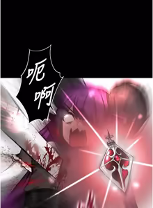 Page 10 of 这一世我要开后宫  |  這一世我要開後宮 | 異世界重生之后宫养成记 | 重生士兵的雌性征服日志 1-8 - preview thumbnail