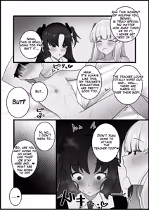 Page 122 of Urushibara - preview thumbnail