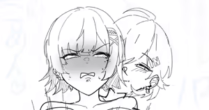 Page 151 of Urushibara - preview thumbnail