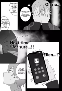 Page 154 of Urushibara - preview thumbnail