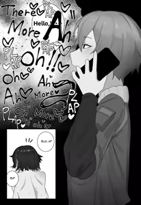 Page 155 of Urushibara - preview thumbnail