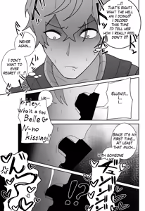 Page 157 of Urushibara - preview thumbnail