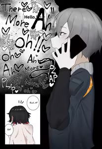 Page 190 of Urushibara - preview thumbnail