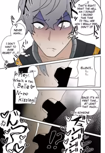Page 192 of Urushibara - preview thumbnail