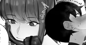 Page 200 of Urushibara - preview thumbnail
