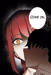 Page 214 of Urushibara - preview thumbnail