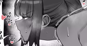 Page 222 of Urushibara - preview thumbnail