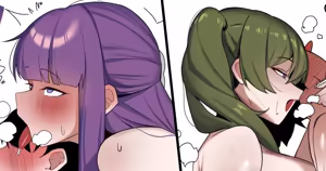 Page 275 of Urushibara - preview thumbnail
