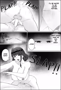Page 62 of Urushibara - preview thumbnail