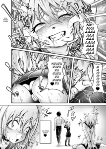 Page 12 of The Press Secretary's Secret Report 2 [KAWAZOKO (Kikunyi)] Tonelico Houdoukan no Ura Houkokusho 2 - preview thumbnail