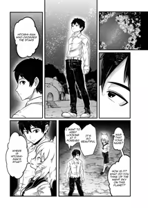 Page 17 of The Press Secretary's Secret Report 2 [KAWAZOKO (Kikunyi)] Tonelico Houdoukan no Ura Houkokusho 2 - preview thumbnail